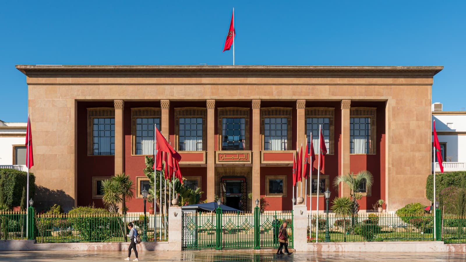 Le bâtiment du Parlement marocain à Rabat, siège de la Chambre des représentants